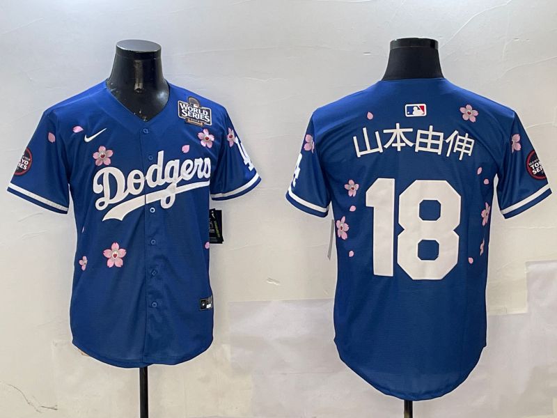 Men Los Angeles Dodgers 18 Yamamoto Blue Sakura Edition 2025 Nike MLB Jersey style 13